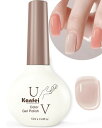 kanfei ジェルネイル トップコート ベースコート 13ml ノンワイプ 拭き取り不要 大容量 UV/LED対応
