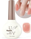 kanfei ジェルネイル トップコート ベースコート 13ml ノンワイプ 拭き取り不要 大容量 UV/LED対応