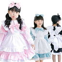 (JUNDOMECY) メイド服 子供 アリス コスプレ メイド 女の子 衣装 大きいサイズ 可愛い 長袖 半袖 ゴスロリ ワンピース エプロン カチューシャ ハロウィン パーティー イベント 演出服 撮影 5