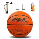 バスケットボール 7号 5号 4号 3号 球 屋外用 屋内用 ゴム 空気入れ ゴム セット (オレンジ, 5号)