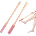 足の指のクリーニング ブラシ 40 cm 長いハンドル足スクラブ シャワー シリコーン足ブラシ柔らかい皮膚剥離足高齢者、高齢者、男性と女性 2 個 (ピンク)(3)