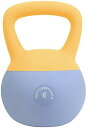 KETTLEBELLKON(ケトルベル魂)ソフトケトルベル (6kg/イエロー)