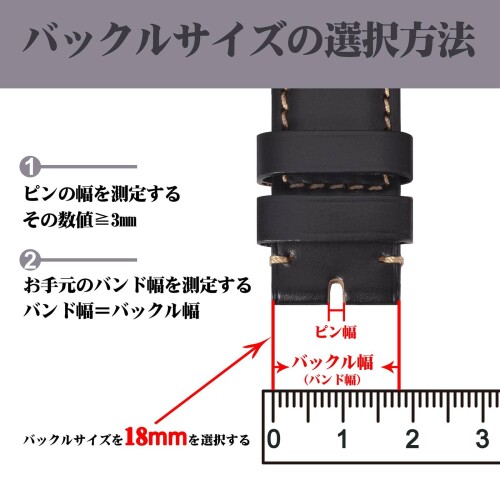 (BISONSTRAP) 時計バックル ステンレススチール 尾錠 交換 替え 留め金 汎用腕時計尾錠 装着ツール付き ポリッシュブラック