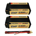 DXF 2? ラジコン バッテリー 2S 7.6V 140C 6300mAh HV ハードケースショートリポバッテリー、5mm弾丸付き。高性能ラジコン リポバッ...