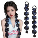 ヘアエクステ 三つ編み ウィッグ 2個セット 取り付け簡単 カラーエクステ 編み込み 髪の毛 ポニーテール 延長 ツインテール デュアルテール 自然 おしゃれ 着脱簡単 少女 レディース 発