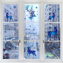 クリスマス 窓 ステッカー 30* 20cm 4枚 ブルーエルク ウォールステッカー 窓 ウィンドウ クリスマス 飾り 雪の結晶 MERRY CHRISTMAS...