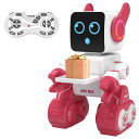 ロボット、リモコン おもちゃ 男の子と女の子、音楽ダンス 録音可能 子供おもちゃ人気、貯金箱付き プログラミング可能 話せるロボット 動くおもちゃ 物を輸送可能...