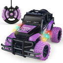 ラジコンカー リモコンカー オフロード 電動RCカー ジープ 1:20 初心者向け RC 車 おもちゃ グルメRV 子供 おもちゃ カッコイイ 男の子 女の子 誕生日 クリスマス プレゼント 贈り物