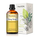 PHATOIL イランイラン 30ml エッセンシャルオイル 精油 アロマオイル プレゼント