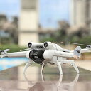 UKATOF FOR D JI Mini 3pro対応着陸装置 専用の高さ増加ブラケット 折りたたみ式ランディングギア (アップグレードバージョン(灰色))