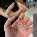 ネイルチップ 24枚入 つけ爪 春夏 人気 和風 かわいい シンプルフレンチネイル 貼るネイルおしゃれ キャッツアイネイル光沢 つけ爪ネイルシール 花嫁ネイル ...