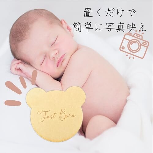 (SILURE) Just Born ジャストボーン ニューボーンフォト 月齢フォト 天然木製 レターバナー マンスリーカード 記念日フォト 成長記録 出産祝い 撮影用 寝相アート 月齢フォトグッズ ベビー用 2