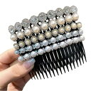 ヘアコーム 髪飾り パールコーム 髪留め 花 ラインストーン ヘアピン 可愛い おしゃれ 髪細め用 コーム パーティー ヘッドドレス 子供 レディース 和装 夜会巻き 普段使い 職場 仕事 通