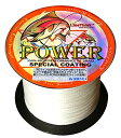 放浪カモメ PEライン 釣り糸 7号 300m クリアホワイト 90lb エクストラパワー ブリ ヒラマサ キハダ マグロ GT キャスティング 用