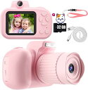 CIMELR キッズカメラ キッズカメラ トイカメラ 48MP 1080P HDビデオカメラ 2.4インチIPS画面/32GBメモリーカード付属/USB充電/オートフォーカス 4-9歳 女の子 男の子 デジタルカメラ おもちゃ 人気