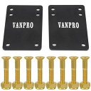 Vanpro ライザー パット 1/8 4MM スケボートラック スケートボード スペーサー(色:黒/数:2個) (厚さ4 MMボルト付き)