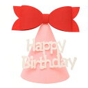 (HannaFires) カートゥーンフェルト製誕生日パーティーハット ? 大人子供兼用 楽しいフォトプロップス パーティーデコレーション ギフトにも最適