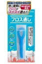 安野製薬 矯正用 ブリッジ用 フロス 通し フロススレッダー (50本パック)