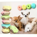 ペット用品、犬かご、うさぎかご、犬小屋、空気清浄機、長持ちする臭いや独特の臭いの除去、尿臭アロマセラピー