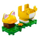 レゴ(LEGO) スーパーマリオ ネコマリオ パワーアップ パック 71372