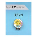 ゴルフマーカー レディース 女子 かわいい おしゃれ 花 ギフト &FUN (アンドファン) (イエロー)