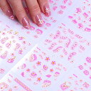 ネイルステッカー 30シート 花柄ネイルアートシール 3Dネイルシール 混合花柄ネイルシール かわいい アクセサリーDIYセット