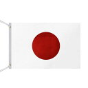 Sea Sha 日本国旗 日の丸 特大タイプ旗 90x150cm /大タイプ旗H70×W105cmスポーツ 観戦 応援 式典 送迎 祝日(H70×W105cm, 1本 セット)