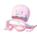 (FEIFEISISTER) スイミングゴーグル 子供 キッズ スイムキャップ プールバッグ 2点セット 3点セット 水泳 軽量 防水 くもり防止 耳栓付き 調節可能 かわいい プール 海