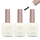 Fiouto ジェルネイル トップコート ベースコート マットトップコート15ml 3本セット ノンワイプ 拭き取り不要 大容量 速乾 ジェルネイル用 UV/LED対応 カラージェルネイル