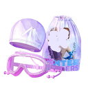 (FEIFEISISTER) スイミングゴーグル 子供 キッズ スイムキャップ プールバッグ 2点セット 3点セット 水泳 軽量 防水 くもり防止 耳栓付き 調節可能 かわいい プール 海(4)