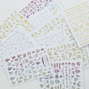 12枚セット ゴールド&シルバー羽毛ネイルシール ウォーターネイルシール ジェルネイル セルフネイル レジン かわいい アクセサリーDIYセット