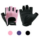 B-FOREST トレーニンググローブ 筋トレーニング フィットネス 手首保護 通気性 軽量 スポーツグローブ S/M/L/XLサイズ 3カラー 男女兼用 …