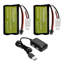 2PCS 7.4V 3000mah 15C 2S SM-2Pプラグ リチウムイオンバッテリーと2-in-1充電器に適合するH105 H103 H101 RC ボ...