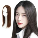 GFun 部分ウィッグ ヘアピース 頭頂部 女性用 つむじ付き分け目 白髪隠しウィッグ トップウィッグ トップピース 薄毛隠し 円形脱毛症 隠し 55cm ライトブラウン
