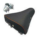 BOOSDEN 自転車サドル ブラック、鋲付きサドル、柔らかい、大きめ、幅広自転車サドル、 交換用、お尻痛くない、超肉厚、女性と男性用、防水、ママチャリ、電動自...