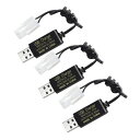 3PCS 9.6V タミヤプラグUSB充電ケーブルは 用のRCリモコン車トラック戦車工事車RCリモコン船玩具自動車タミヤプラグ電池充電器