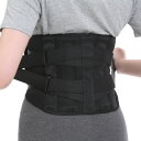 BraceUP 腰パッド付きバックブレース 腰 サポーター 腰ベルト コルセット 男性用 女性用 (L/XL)