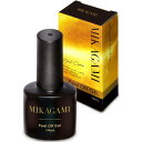 MIKAGAMI ピールオフジェル 剥がせるベースジェル HEMAフリー 14ml 日本製