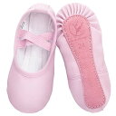 (tanzdunsje) バレエシューズ 子供 キッズ 大人全革 バレエ用品 ダンス用品 ダンスシューズ ピンク ブラック (16cm〜25cm)