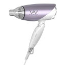 VAV イオンドライヤー 折りたたみ式 1200Wへアードライヤー ノズル付き 風温&風量調節可 収納便利