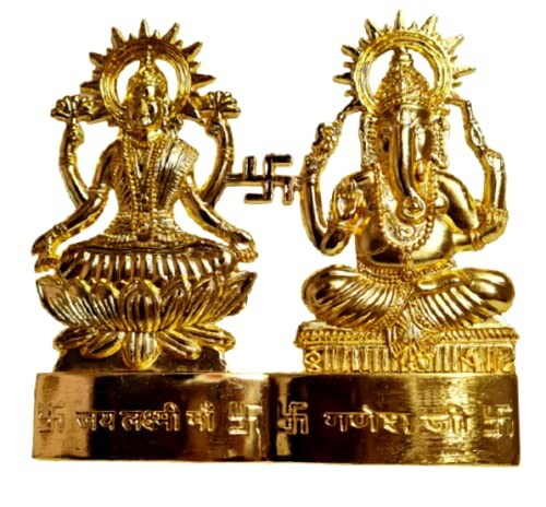 Laxmi Ganesh Gold Plated Statue 4 Inch High Diwali Puja Spiritual Gift Idol Murti for Pooja/Home Decor/Gift Deewali/Deepawali Puja Statue
