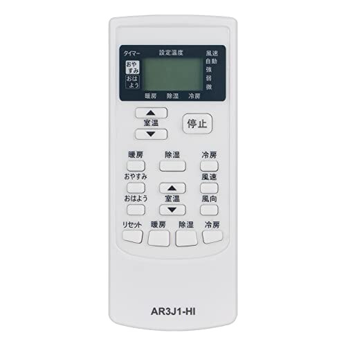 AULCMEET  RAR-3J1 Ω  fits for RAS-R22X RAS-R22X-1 RAS-NJ50V2 RAS-NJ40V2 RAS-NJ36W2 RAS-NJ36V ʤ