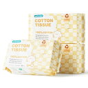 Winner 使い捨て ガーゼハンカチ 赤ちゃん 乾湿両用 おしりふき 15x20cm 厚手 ベビーコットン おしりふき 赤ちゃん ベビー用品 使い捨てガーゼ ...