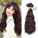Fuyunohi エクステ ワンタッチエクステ 50cm 茶色 ピン付き 3枚セット ロング 巻き 韓国風 元気 ウィッグ カツラ 付け毛 部分ウィッグ 自然 ...