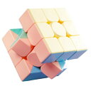 マカロンキューブ マジックキューブ ステッカーレス 魔方 回転スムーズ 安定感 知育玩具 Magic Cube 知育 おもちゃ 旅行 子ども 暇つぶし 頭脳おもちゃ 小学校高学年 プレゼント (マカロン