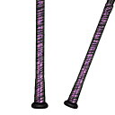 Supacaz ? SupaKush ? Baseball Bat Grip ? Slash Oil Slick1.75mm