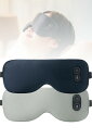 Beemyi アイマスク ホット usb充電式 コードレス 目の疲れ eye mask 眼精疲労 ホットアイマスク 睡眠用 目元 あたため 癒しグッズ 繰り返し利用可 人気 ランキング 母の日 父の日 ギフト 誕生