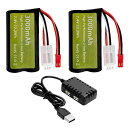 2PCS 7.4V 3000mah 15C 2S JST-2P插?リチウムイオン?池と2-in-1充電器に適合するUDIRC UD1601 UD1602 SG1...