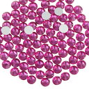 Beadsland(ビーズランド)1440ピースフラットバック ラインストーンネイルアート クラフト用 ノン・ホットフィックス、フクシア、SS20、4.6-4.8mm
