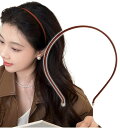 (Herbeluemily) カチューシャ ヘアバンド フェイクレザー 細目 おしゃれ 大人カジュアル シンプル 韓国風 コーヒー HM-0124-R03-CO